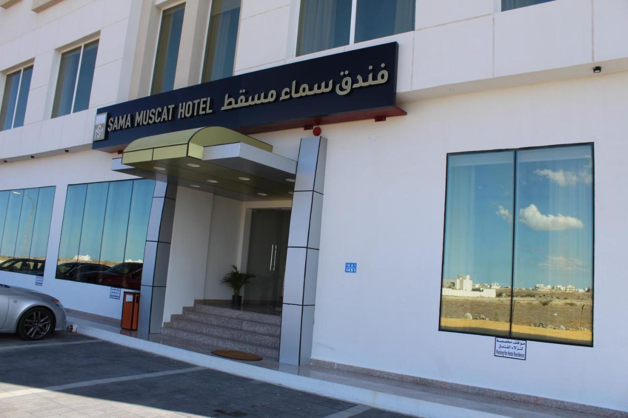 Sama Muscat Hotel Al Khawd Buitenkant foto