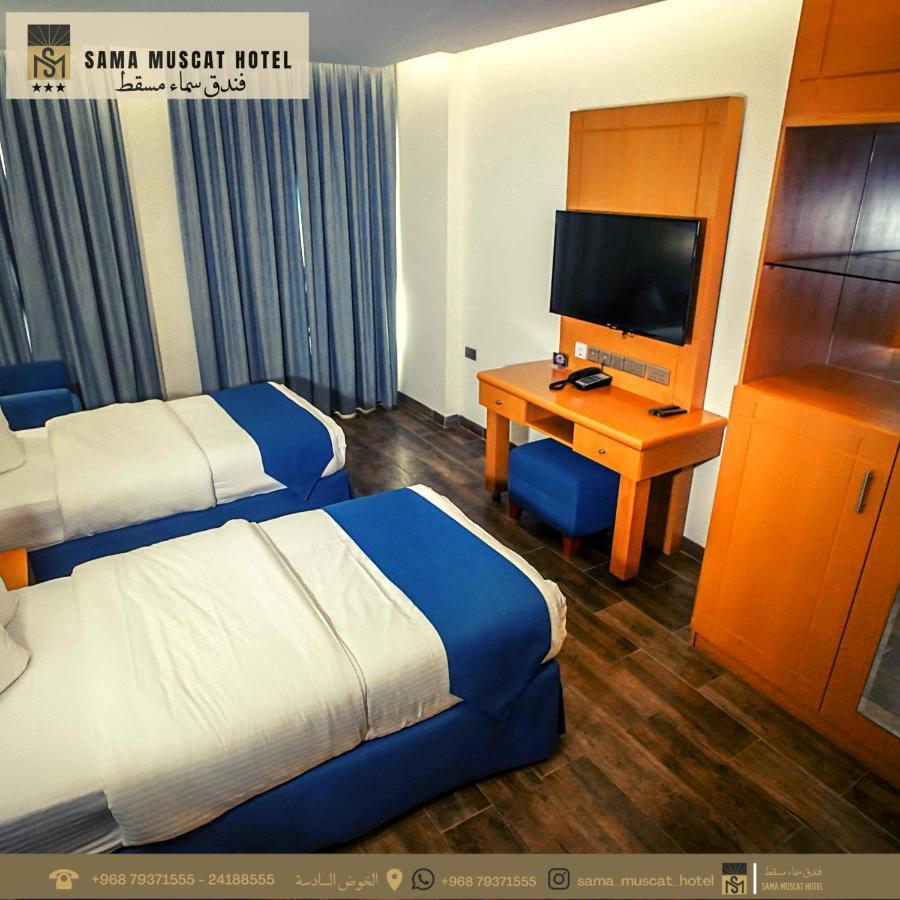 Sama Muscat Hotel Al Khawd Buitenkant foto